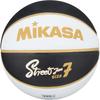 MIKASA Basketball Size 7 Rubber Black White Gold 0.490-0.630 Kgf/cm² Pressure
