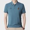 Men's High-Quality Embroidered Short-Sleeve POLO Shirts, Loose Fit for All Ages, Summer Style
