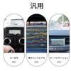 Mirhua Back Camera Conversion Adapter Rear Camera Input Conversion Adapter