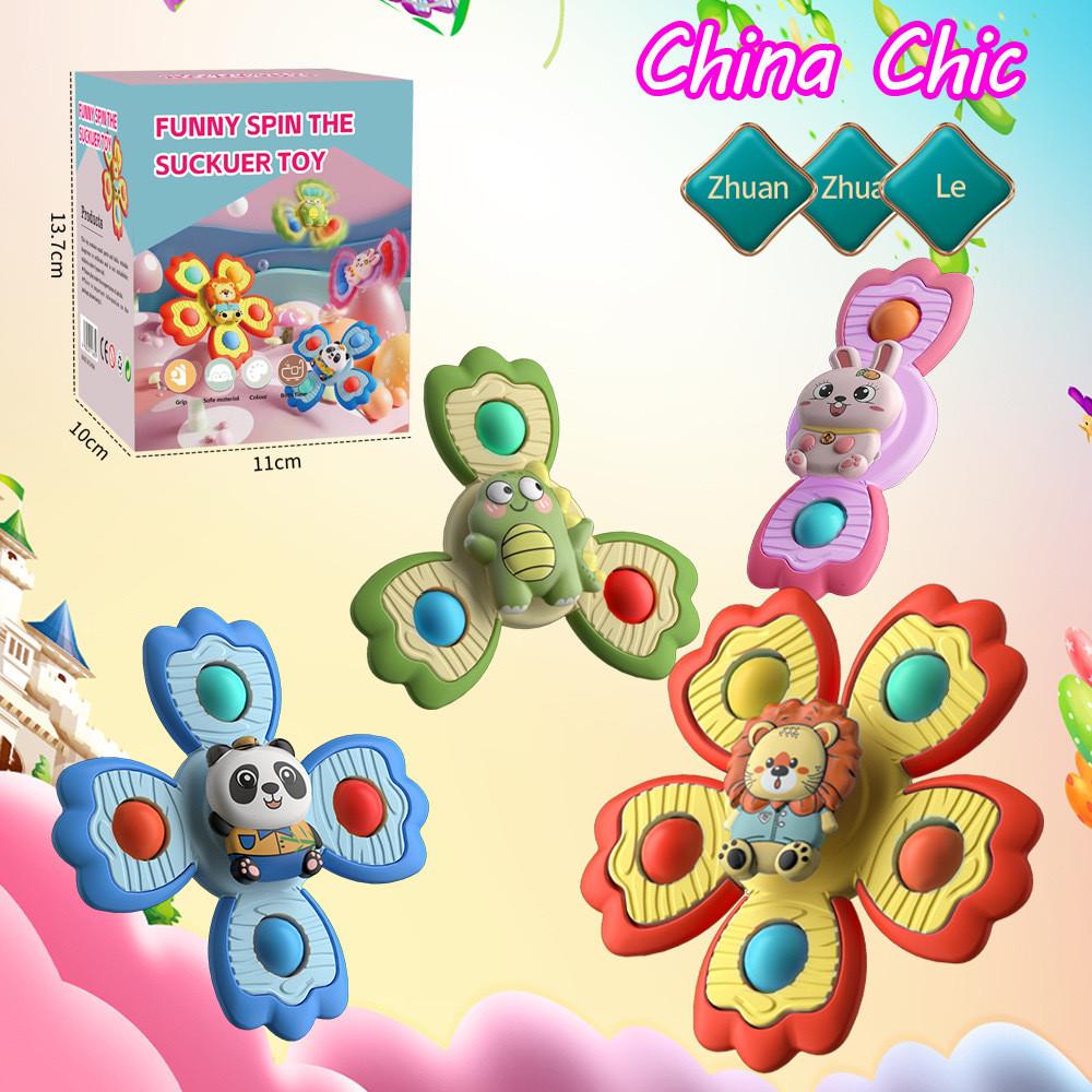 Baby Sucking Toy With Suction Cup Flower Spinner For Bath Water Play And Hand Eye Development