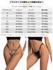 OhyeahLady Sexy Plus Leopard Print Ice Silk Adjustable Size 3XL Women's T-Back G-String, Size, Panties, High-Leg Panties, Lightweight, Butt-Shaping,