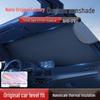 Titanium Silver Car Windshield Sunshade – Heat Insulation Blackout Curtain