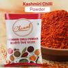 Chounk Kashmiri Lal mirch Powder 1Kg | Red Chilli/Chilly Powder | Lal Mirch Powder | Byadgi Mirch Powder | Vegan | No Artificial Colours