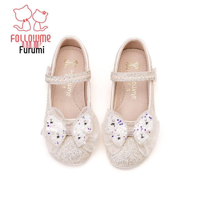 Girls' Sequin Princess Shoes