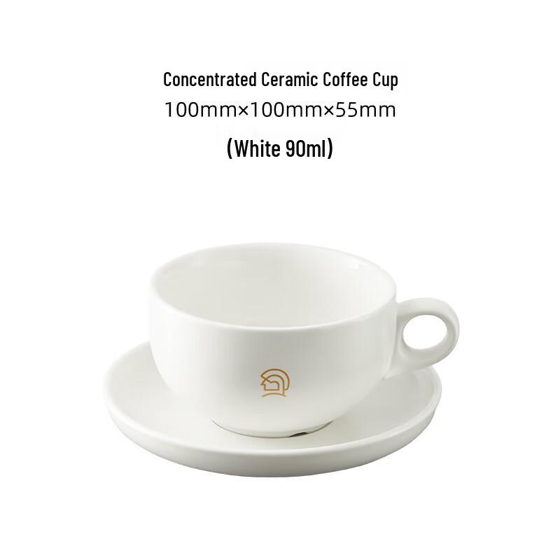 

Hero 90ml Ceramic Espresso Cup