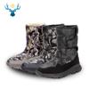 Nine-color Snowflake Shoes and Boots Sitaqi Series, Men's Snow Boots, Large Size Thick Sole Thick Hair Inner Lining Retail
