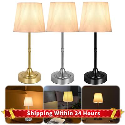 Pleated Decorative Atmosphere Light 2200K Warm Light Bedside Dining Room Lamp USB Rechargeable 5200mAh Night Light Touch Control