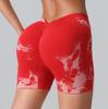 Peach Butt Lift High Waist Tie-Dye Yoga Shorts - Tummy Control Slimming Sportswear