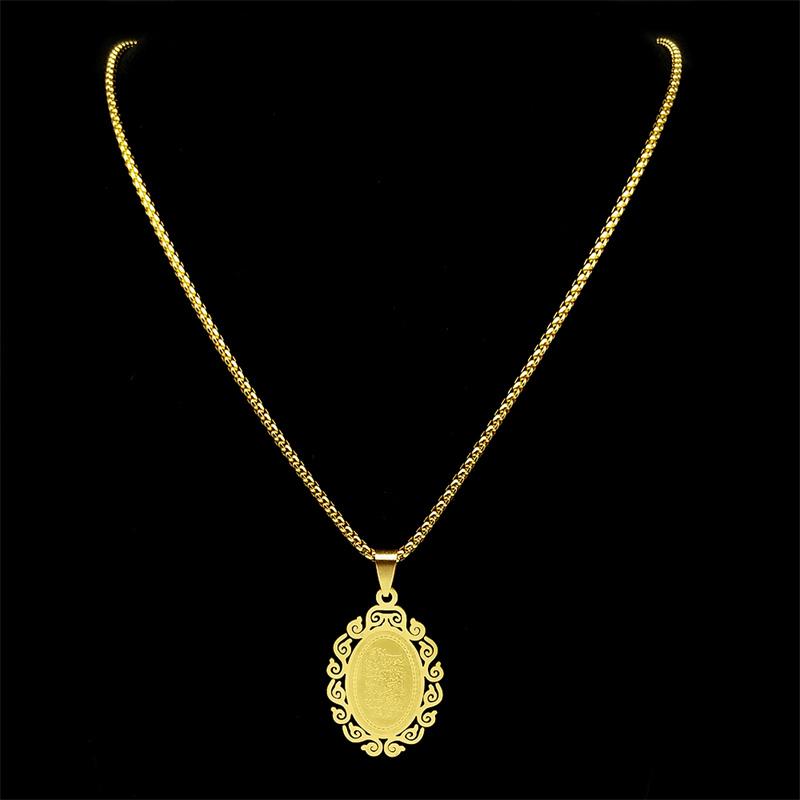 Arabic Quran Allah Medal Necklace for Women Men Stainless Steel Gold Color Islam Muslim Chain Jewelry Collar NZZZ747S02