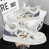 Shoes Summer Breathable New Youth Sports Leisure Platform Design Sense Niche Board Shoes Student Shoes