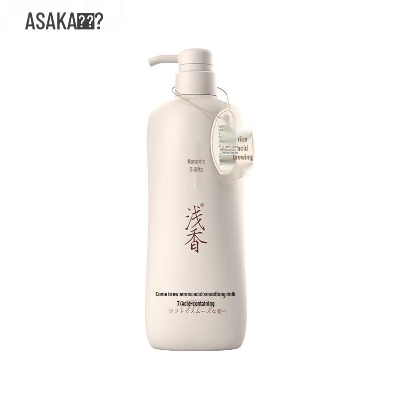 ASAKA Rice Ferment Amino Acid Smoothing Hair Conditioner