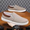 Canvas Shoes Men's Summer New Men's Shoes One-pedal Casual Cloth Shoes Men's Work Casual Work Shoes Men's Trendy Shoes