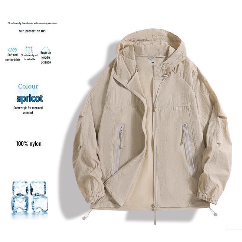 

Серия Mountain UPF50+ Ультралегкая Быстросохнущая Куртка с Охлаждающим Эффектом и Защитой от УФ-лучей для Мужчин и Женщин Small абрикосовый