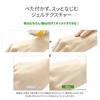 REPUBLIC Pair C Intensive Serum 10mL x Best for Beautiful Tone Spot Dullness Korean Vita Vitamin Green Lemon NATURE OFFICIALVita (45mL + 2) Skin,