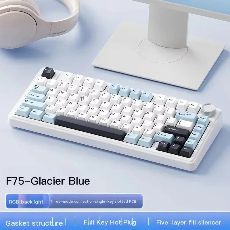 

Механічна клавіатура F75 Bluetooth Дротова RGB PBT 75% / 2.4G БездротоваРозкладка OEM Профіль Gasket Кастомізовані ПК Ігрові Клавіатури