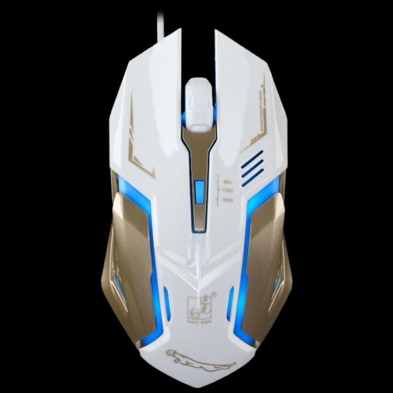 

Chasing Light Leopard K1 Wired Gaming Mouse
