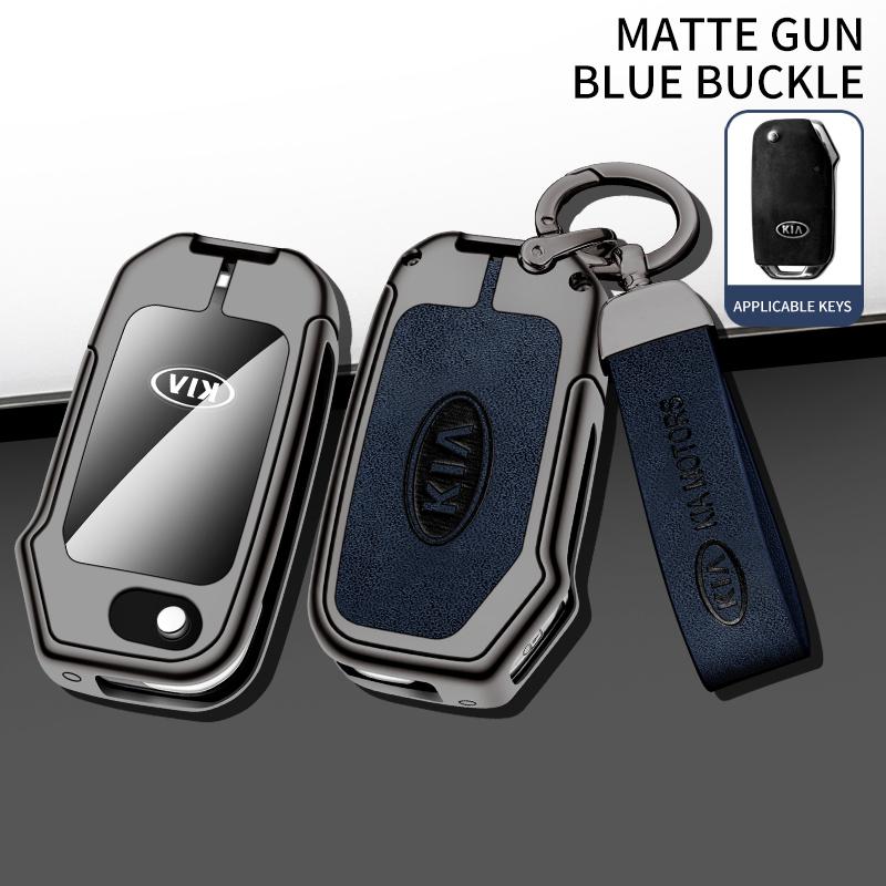 SBHX3 High Quality Leather Car Key Case Cover For KIA Ceed 2023 CD Forte 2018 2019 2021 Cerato 2019 K3 Gt Seltos Sportage 2020 Sorento