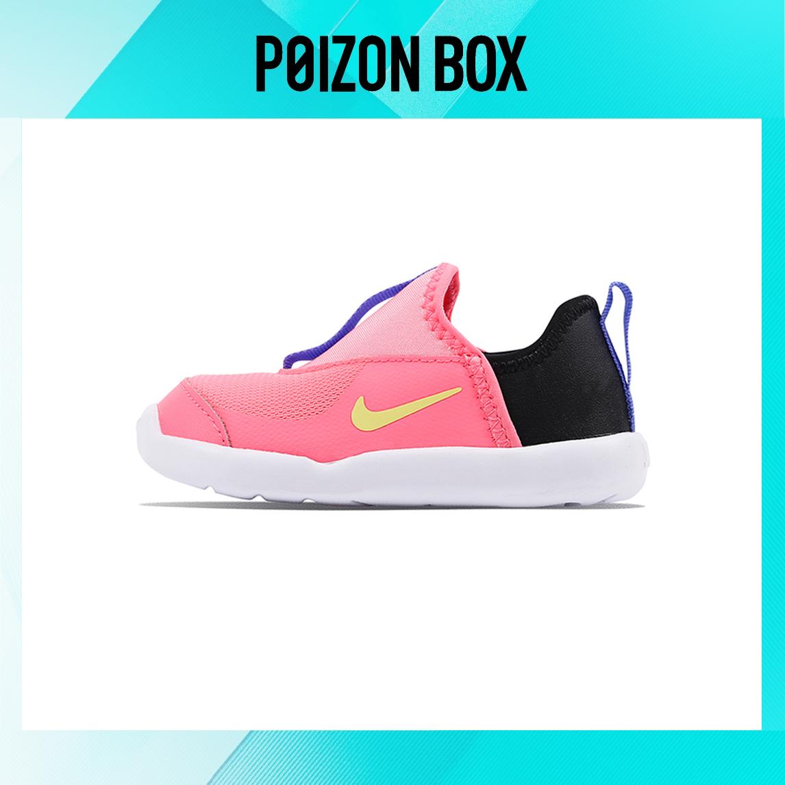

кроссовки Nike Lil Swoosh Toddler Shoes TD AQ3113-607