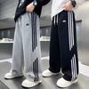 Boys Kids Casual Knit Straight Sports Sweatpants Long Trousers