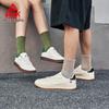 Peak Men's Casual German Trainer Sneakers