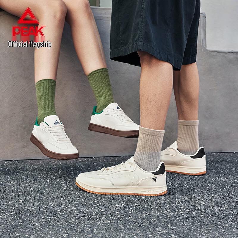 Peak Men's Casual German Trainer Sneakers