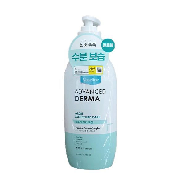 Vaseline Derma Advanced Daily Aloe Care 500ml One thing