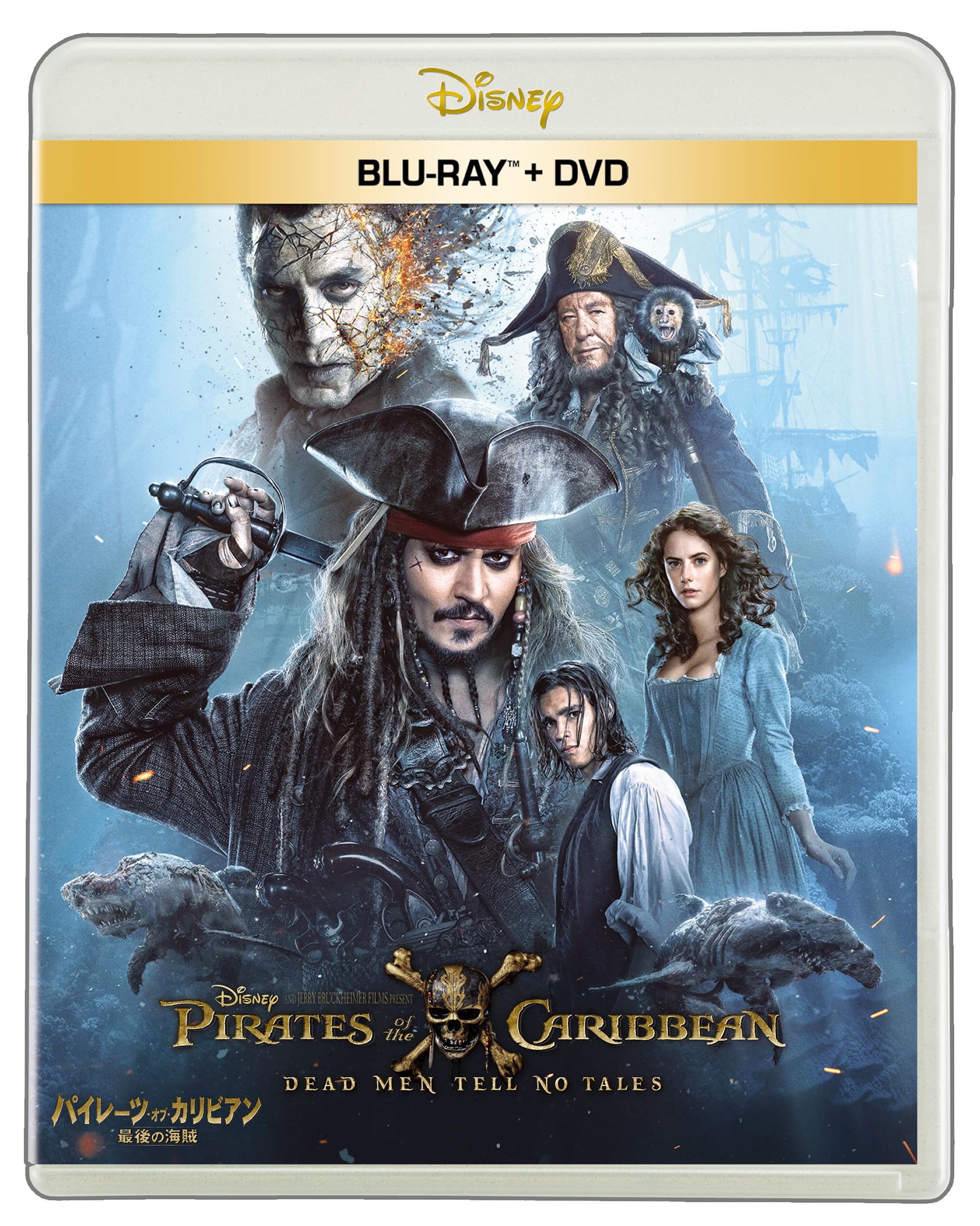 

Pirates of the Caribbean: Dead Men Tell No Tales Blu-ray + DVD Set [Blu-ray]