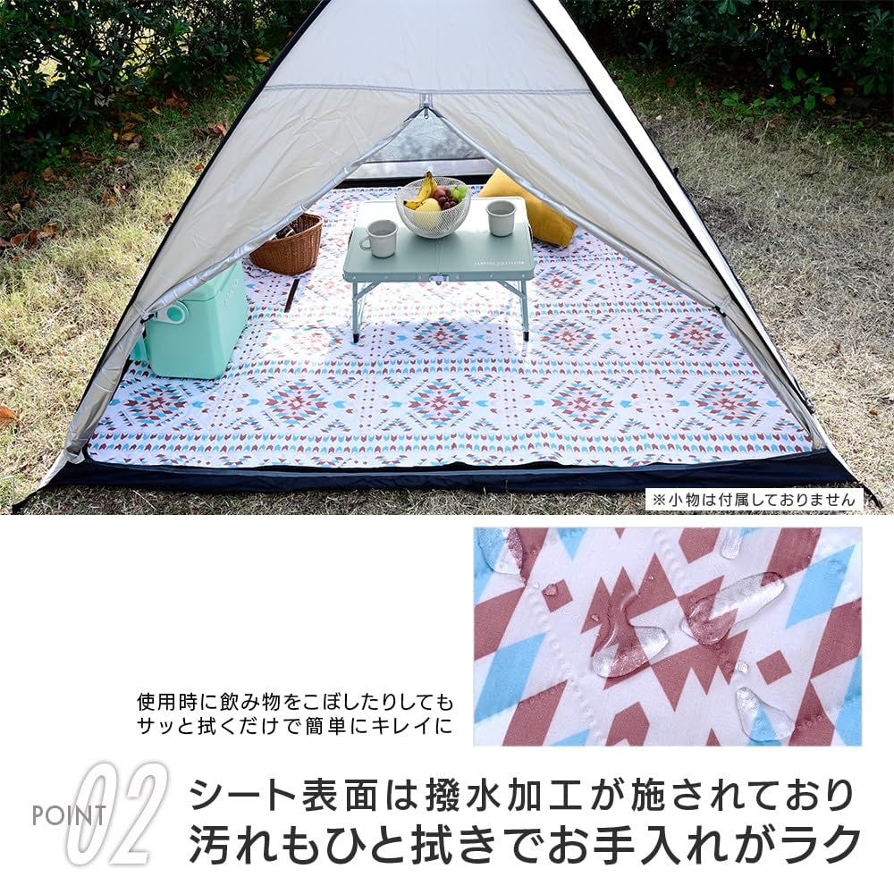 Collection Picnic Sheet for Water Large Width 200 X Depth 200 Cm [Campers Yamazen] Camping, Outdoors, 5-6 People, Thick, Filled, Repellent,
