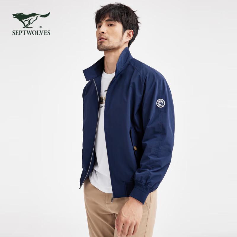 Qipilong Men's Stand Collar Casual Jacket