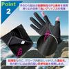 [APAGAI] 3-finger gloves, fishing, fishing gloves, mountain stream gloves, mountain