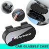Car Eyewear Case Sunglasses Holder Sun Visor Storage Protective Box For Performance M Alpina E71 E83 F30 M6 F01 F20 X1 X2 X3