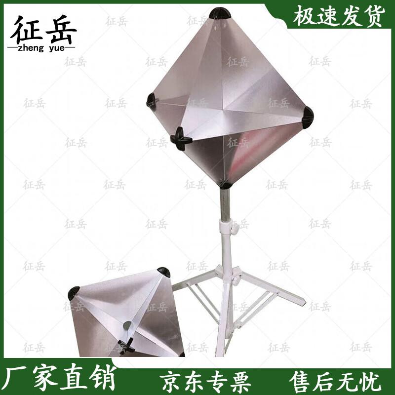 Zhengyue Marine Aluminum Radar Reflector