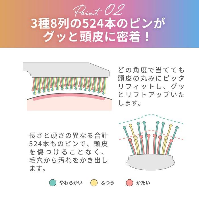 [Medulla] Scalp Lift Brush - 2-Way Hair & Scalp Brush - Silver