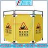 Industrial Retractable Safety Barriers