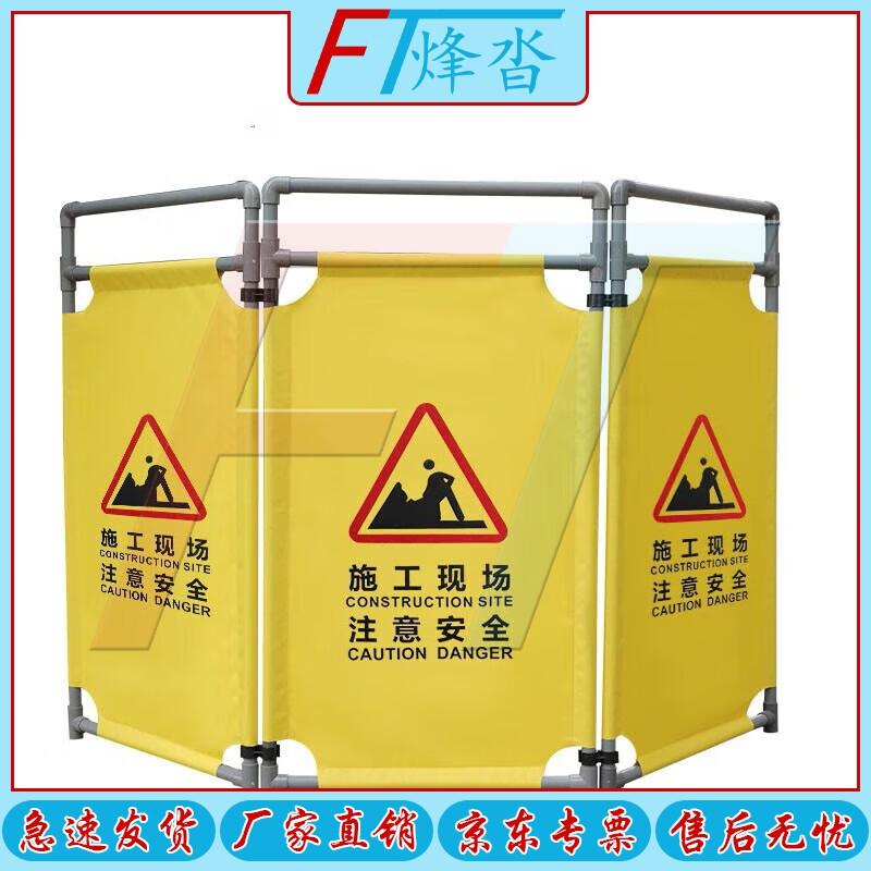 Industrial Retractable Safety Barriers