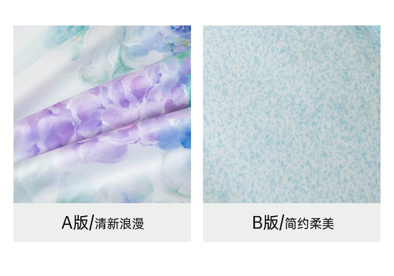 Mengjie Home Textile 60S Lanjing Tencel Four Piece Set Silk Smooth Skin friendly Flower Printing