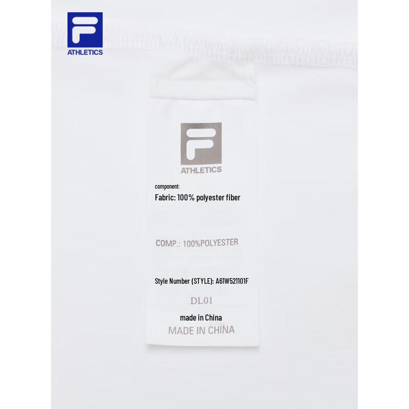 Fila Women's Knit Short Sleeve Sport T-Shirt