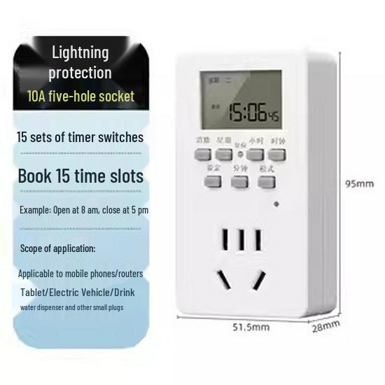 Smart Timer Switch for Automatic Power Off in Fish Tanks & Electric Vehicles