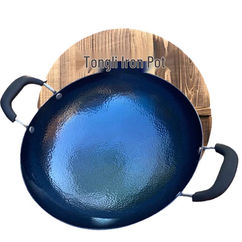 Zhangqiu Handmade Forged Iron Wok Set
