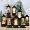 Christmas Simulation LED Flame Lamp Square Wind Lamp Decoration Small Oil Lamp 30ml