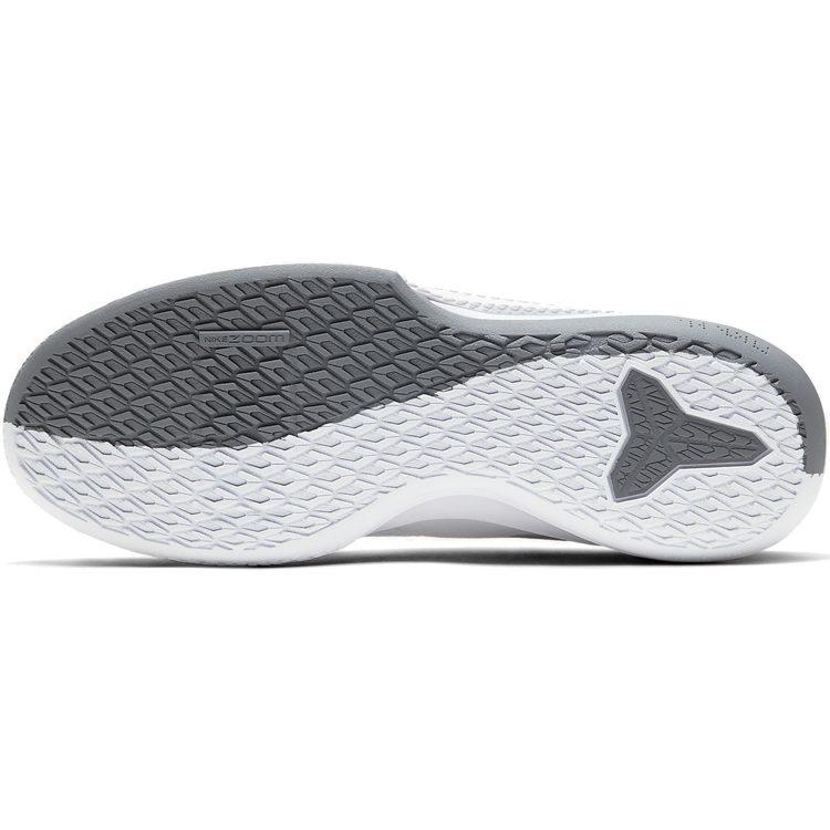Nike Mamba Fury EP 'White Wolf Grey' CK2088-100
