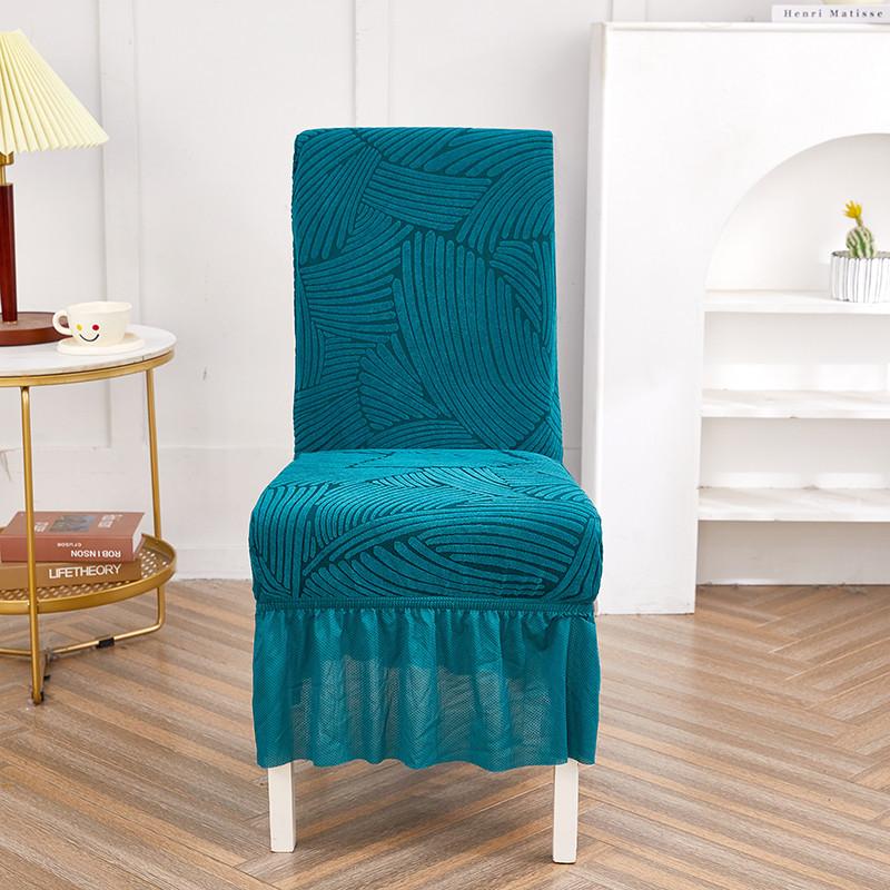 

2 шт. чехлы для стульев для обедов, чехлы для стульев в виде листьев, универсальные чехлы для стульев Four Seasons для гостиниц, столовых, офисов, банкетов, домов, домашнего декора 2PCS