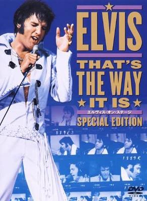 DVD DVD - Elvis on Stage Special Edition DL65058 Japan Rock Gebraucht