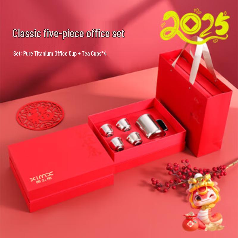 XIMX Classic Titanium Insulated Office Tea Cup Gift Set