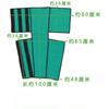 Children's Limb Restraint Straps Binding Clothes Anti-Restlessness Mental Mania Scratching Hit People Leg Fixing Straps