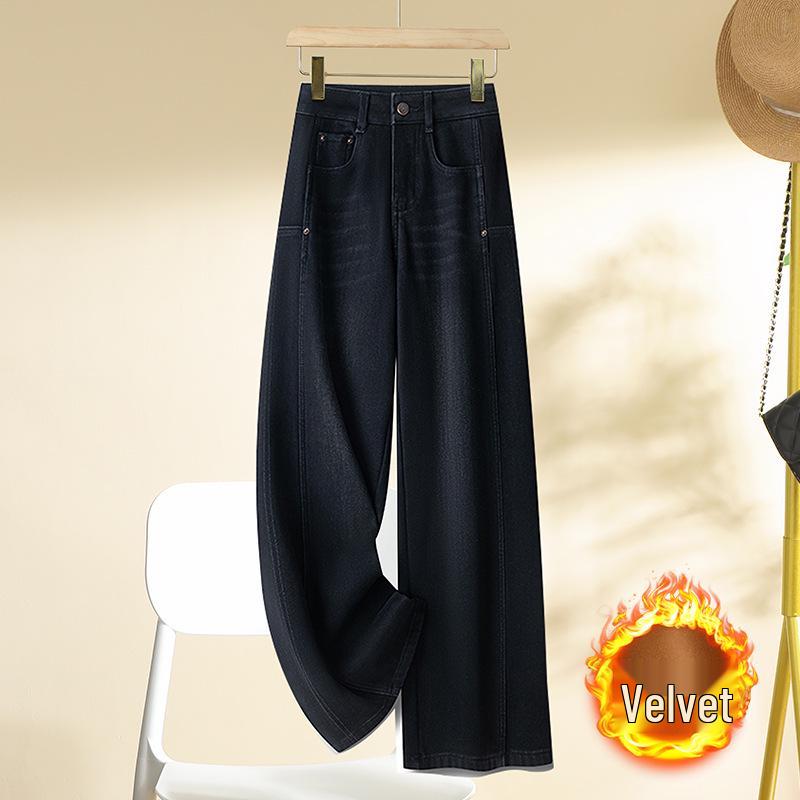 

Женские джинсы петит с широкими штанинами: Весна и осень 2024 года, приталенный, свободный, в пол, узкий крой. 31 (135-145 lbs)