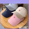 Cotton Baseball Cap With Wide Brim And Embroidered Letters For Summer Sun Protection