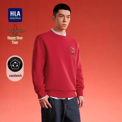 HLA Men's Horse Year Embroidered Round Neck Sweatshirt