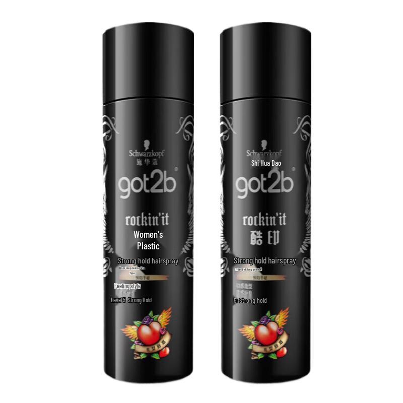 Schwarzkopf got2b Kùyìn Strong Hold Hair Styling Spray