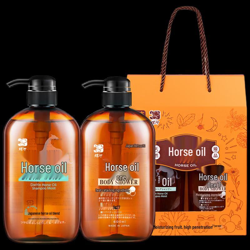 Diéyìn Huile de Cheval Shampooing Hydratant & Gel Douche Hydratant Set